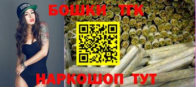Альфа ПВП Северобайкальск