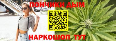 кокаин перу Севастополь