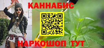 тгк Свободный