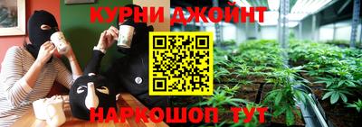 кокаин перу Севастополь