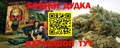 тгк Свободный