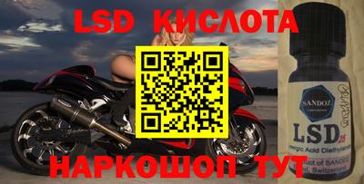 Альфа ПВП Северобайкальск