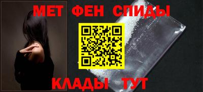Альфа ПВП Северобайкальск