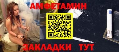тгк Свободный