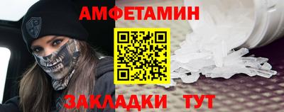 кокаин перу Севастополь