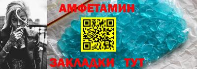 кокаин перу Севастополь