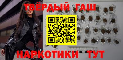 кокаин перу Севастополь
