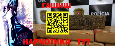 тгк Свободный