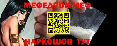 тгк Свободный