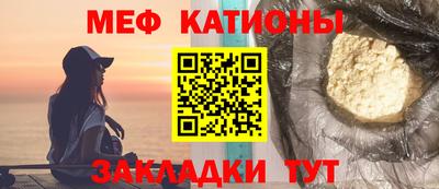 Альфа ПВП Северобайкальск