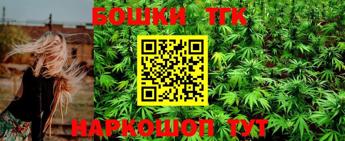 Гашиш Мелеуз